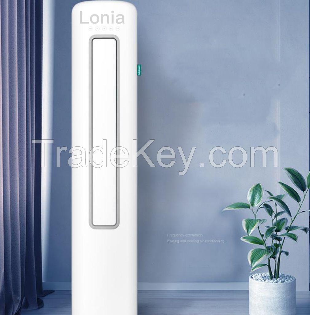 Lonia domestic vertical cabinet machine 2 pieces 3 pieces domestic living room round cabinet machine power saving strong cold and warm vertical cylindrical cabinet cross-border 