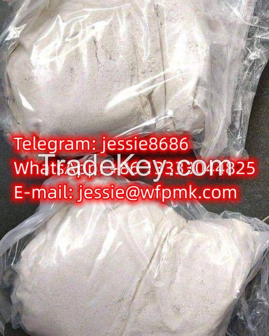 cas 71368-80-4 white powder