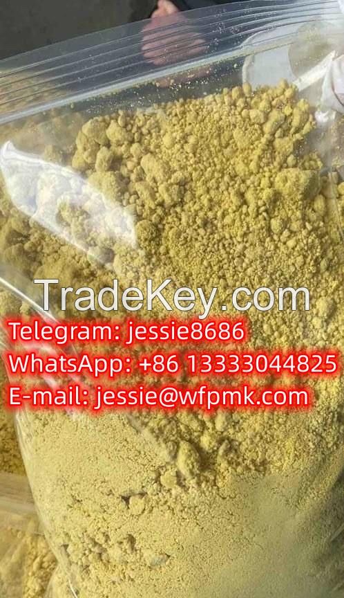 14680-51-4 brown powder or yellow powder