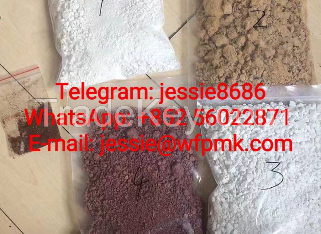 CAS 125541-22-2 white powder