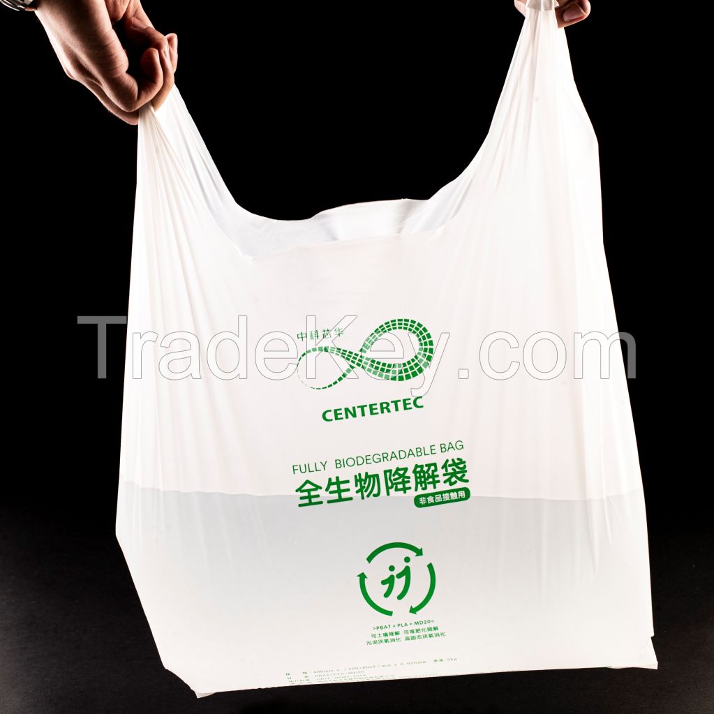 PLA shopping bag