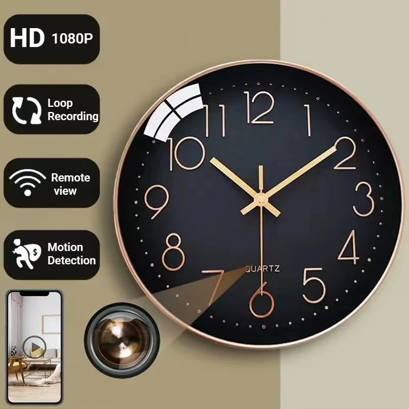 Wall Clock Camera Micro Recorder Home Security Surveillance
