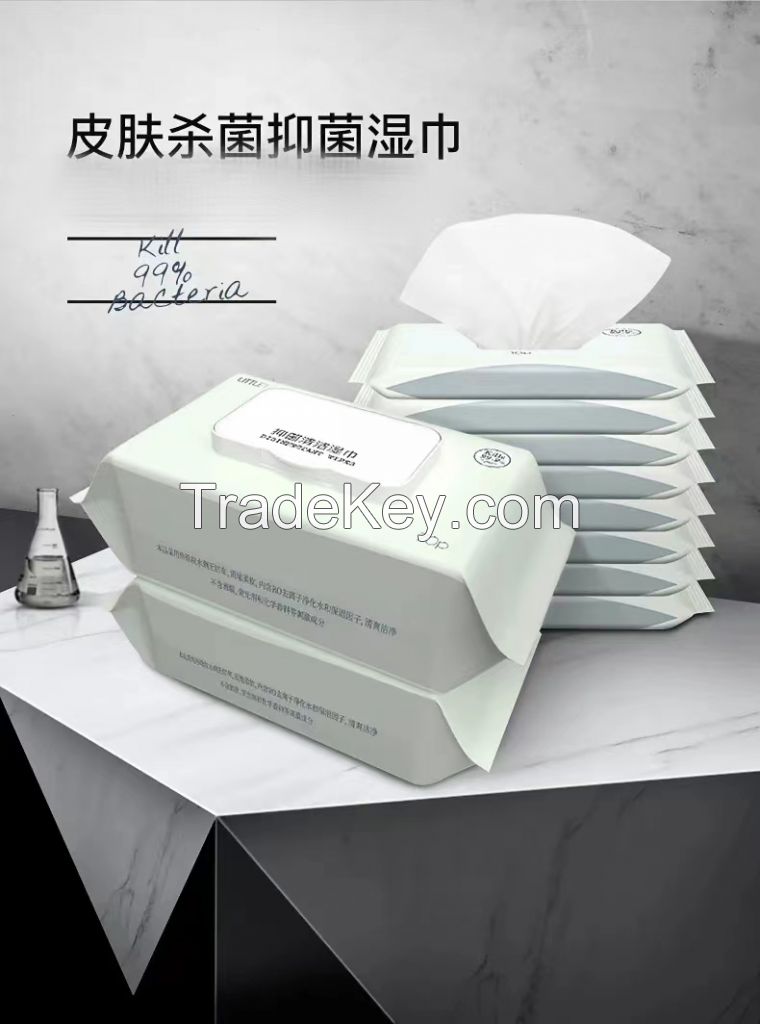 Special wipes for disinfection and bacteriostasis