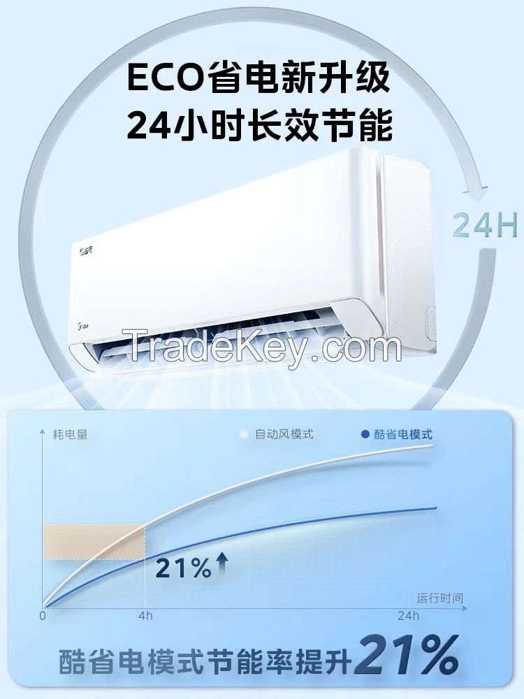 Lingda compressor air conditioner