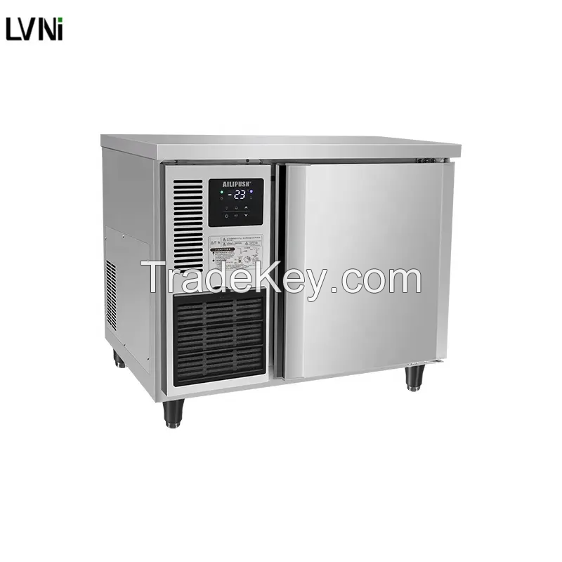 Kitchen counter refrigerator air-cooled frost-free energy-saving