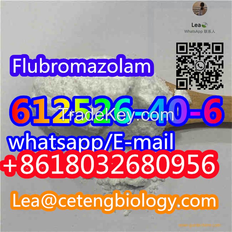 Flubromazolam