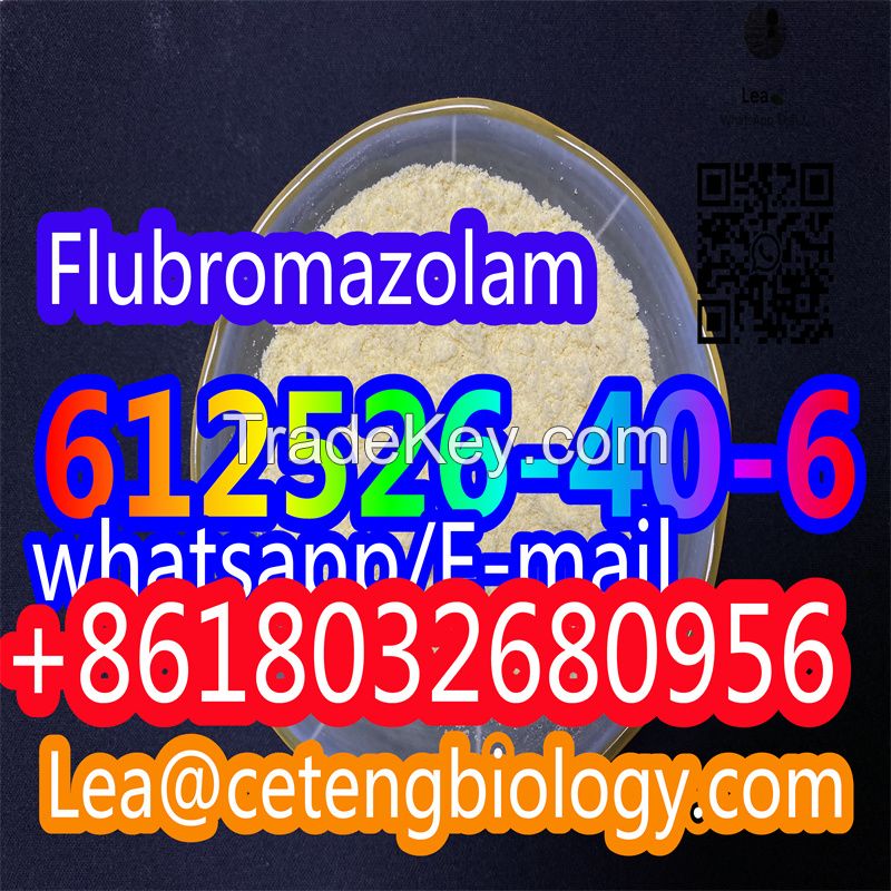 Flubromazolam