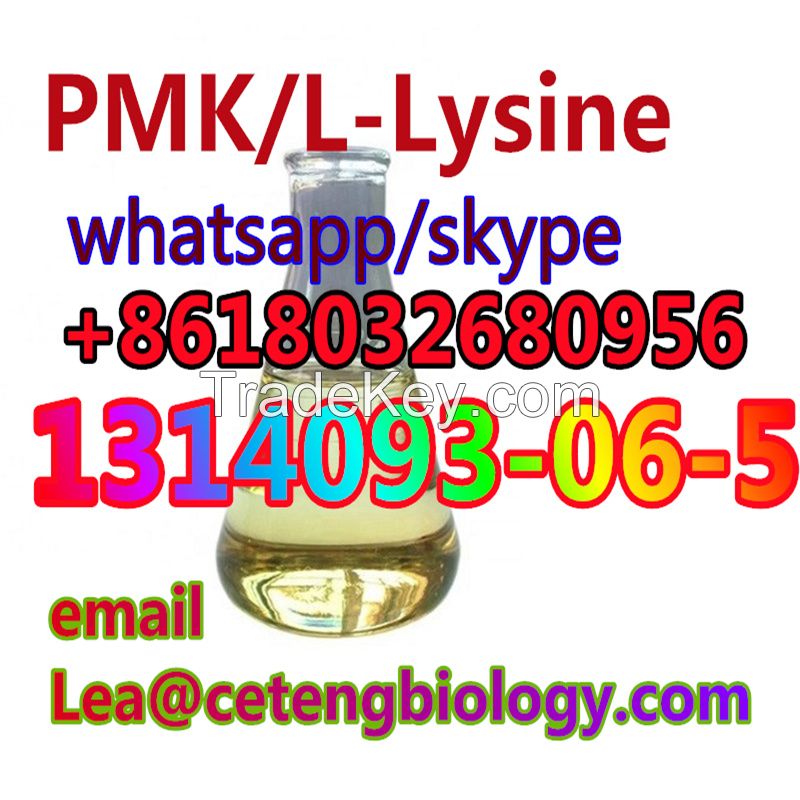 L-Lysine, L-prolyl-L-methionyl-