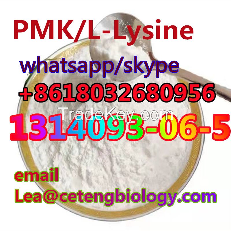 L-Lysine, L-prolyl-L-methionyl-