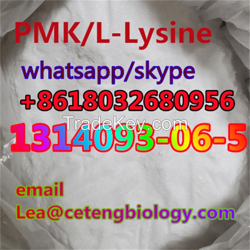 L-Lysine, L-prolyl-L-methionyl-