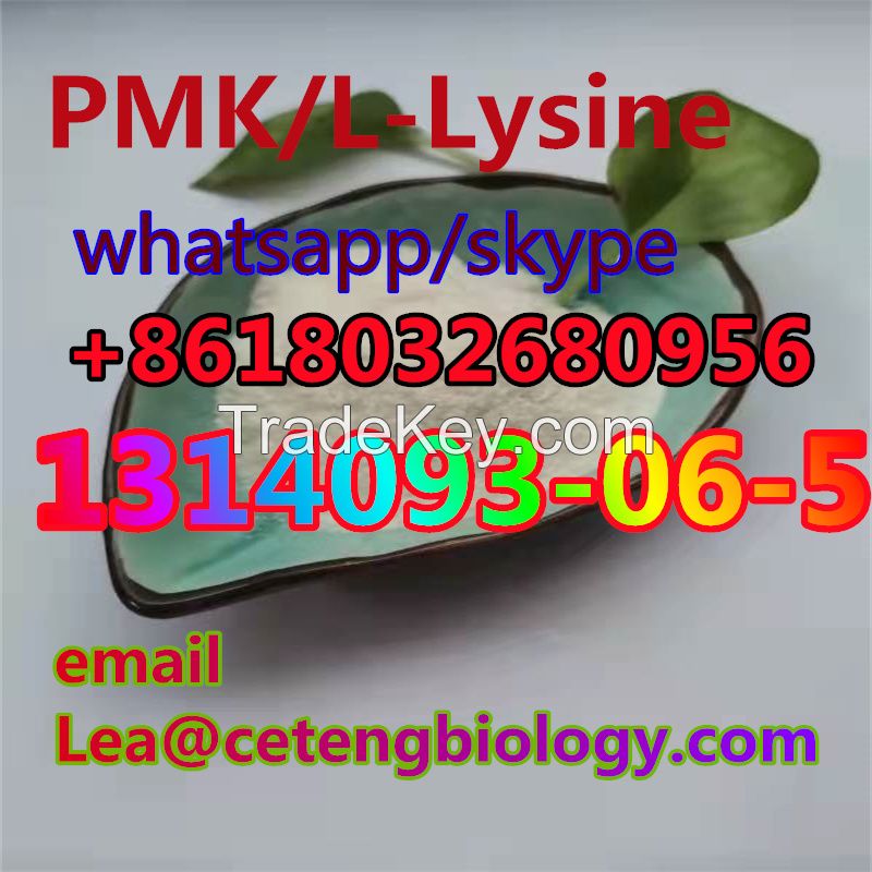 L-Lysine, L-prolyl-L-methionyl-