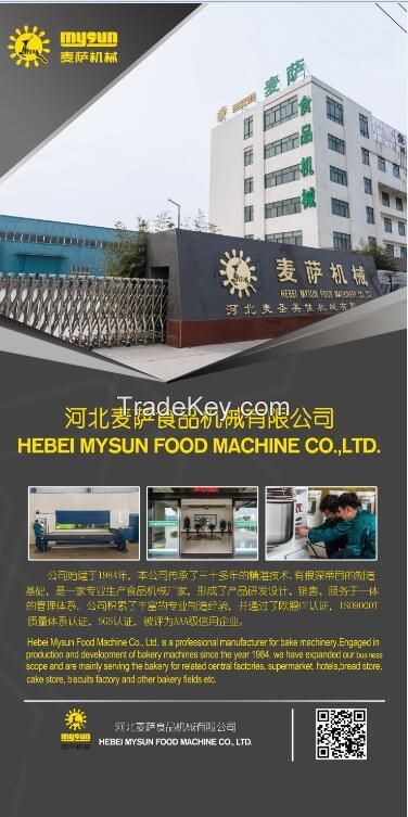 Mysun Bakery Toast Molder  Manufacturer Supplies Bakery Machine Commercial Baking Machinery