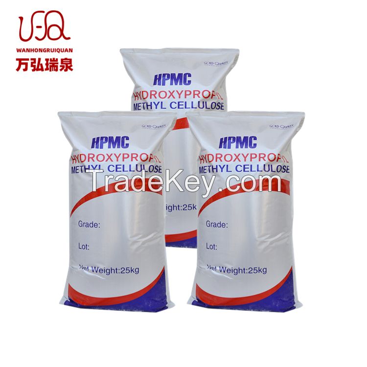Hpmc 20000 Powder Mk200p Price Reductor De Agua Production Line Hpmc Hydroxypropyl Methyl Cellulose Industrial Grade