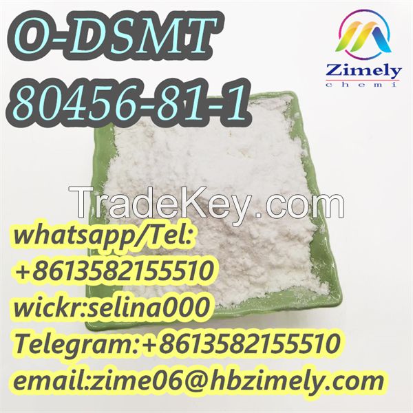 80456-81-1 ODSMT Desmetramadol powder factory direct sale purity 99%