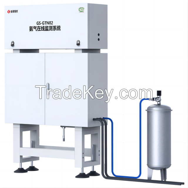 Ammonia On-line Monitoring System