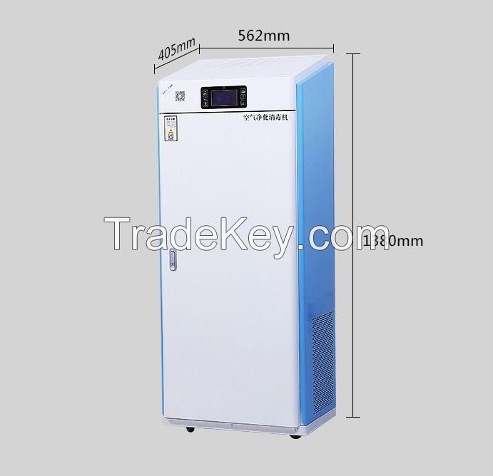 Dehumidification and humidification integrated machine, constant humid