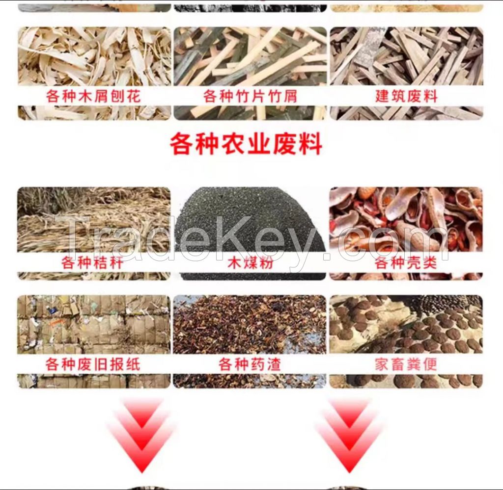 Sawdust particle machine