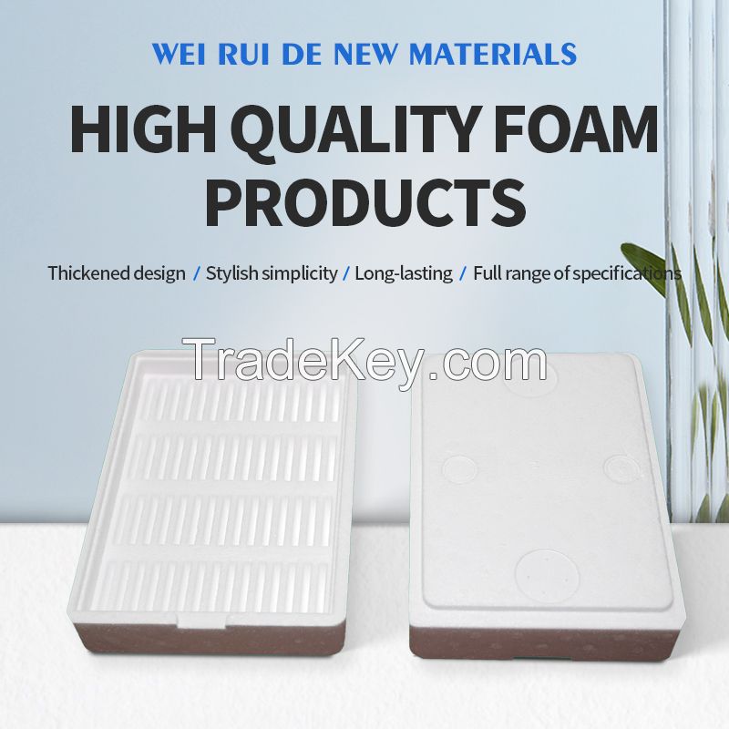 Quality Assurance Foam products, large 7-shaped door strip.Box type packaging container made of foam plastic (multi empty plastic)