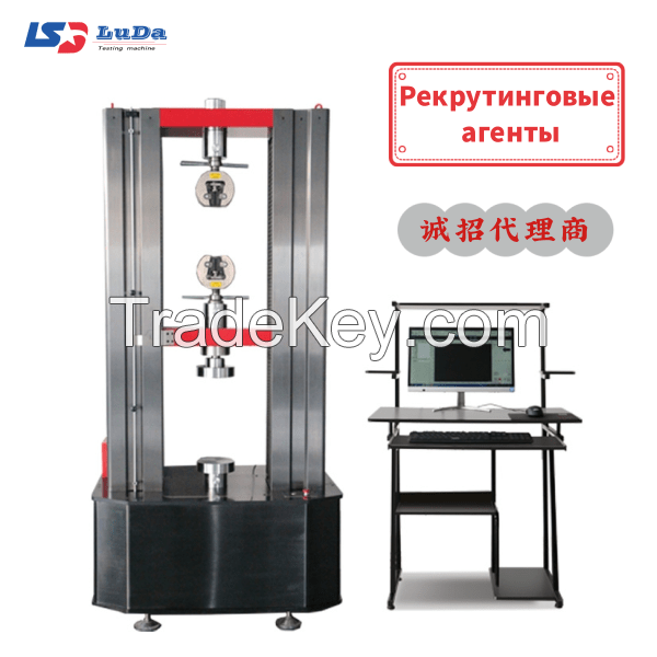 Electronic universal material testing machine