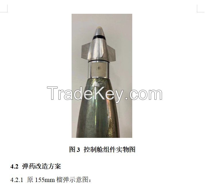 155mm artillery shell precision guidance assembly