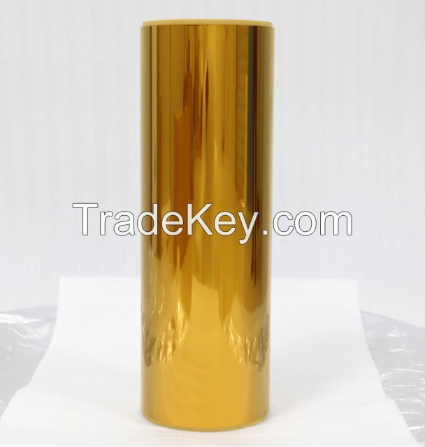 High Performance Yellow Polyimide Gloss Laminated Film for Precision Insulation Protection