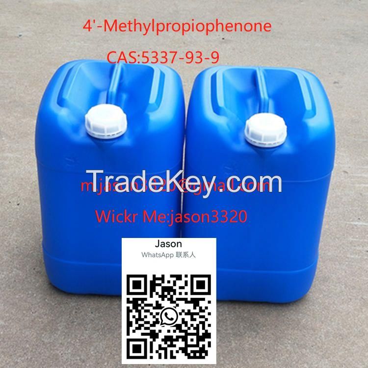  4'-Methylpropiophenone