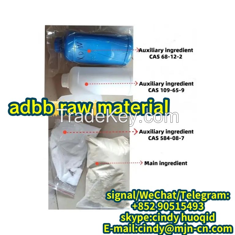 Hot products  ADBB ï¼ˆADB-BINACAï¼‰adbb raw material