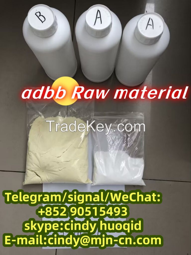 Hot products  ADBB ï¼ˆADB-BINACAï¼‰adbb raw material