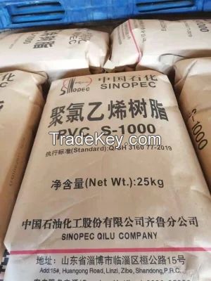 Sinopec PVC Resin High Pure White Powder Ethylene Based PVC Resin S1000 S800 S1300