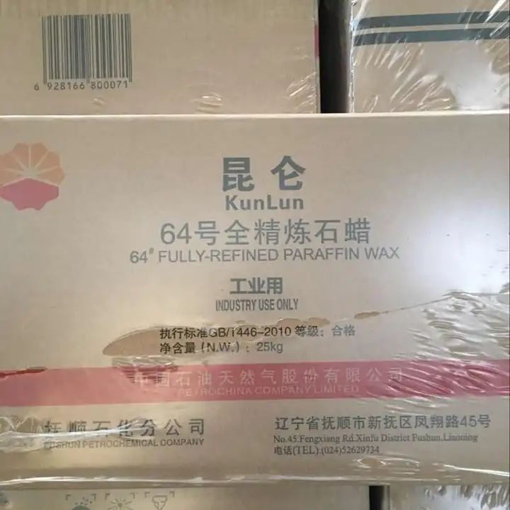 High Quality Bulk Fully Refined Paraffin Wax for Candle Making Flakes Low Price