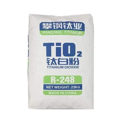 Factory Price High Quality TiO2 Rutile Titanium Dioxide for Paint/Rubber/Ink/PVC