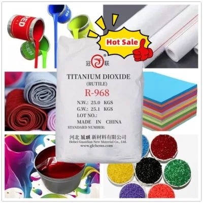  Factory Rutile Titanium Dioxide R-968 for General Use Coating/Paint/Ink/Plastics/Paper