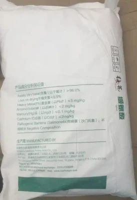 wholesale L-Valine feed grade L Valine feed additives for poultry and livestock