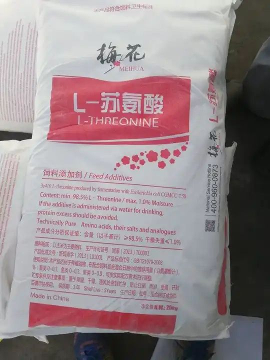 DL-Methionine Powder Feed Additives Feed Grade DL Methionine for Poultry and Livestock