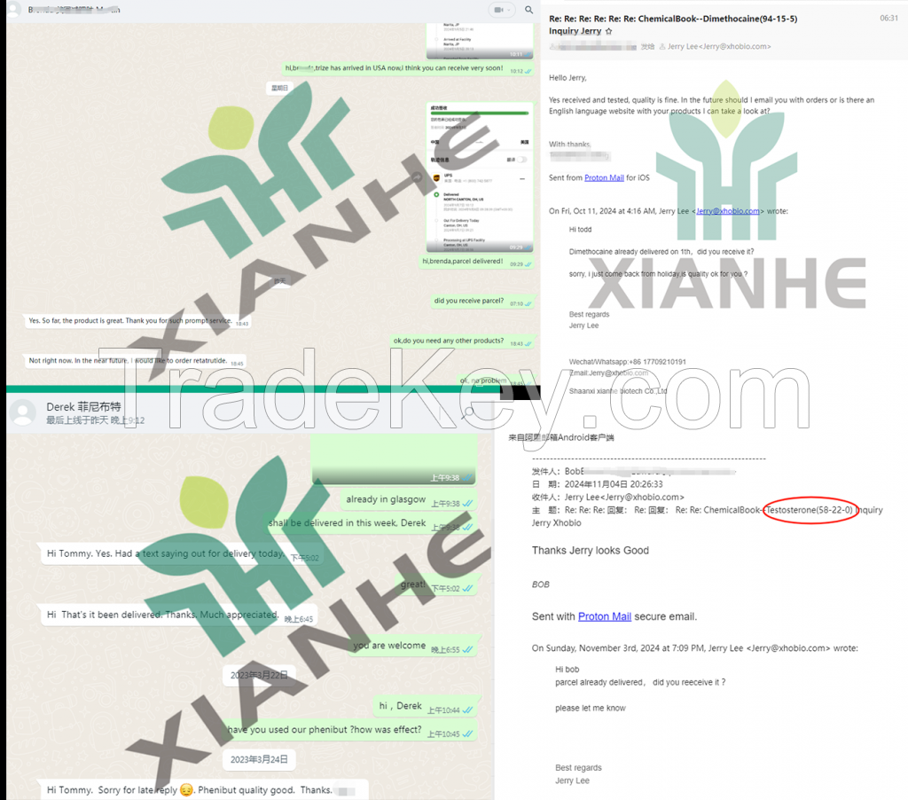 XIANHE factory Supply Galantamine Hydrobromide 99% CAS 1953-04-4