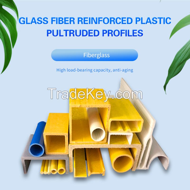 FRP Pultrusion Material  Welcome to inquire