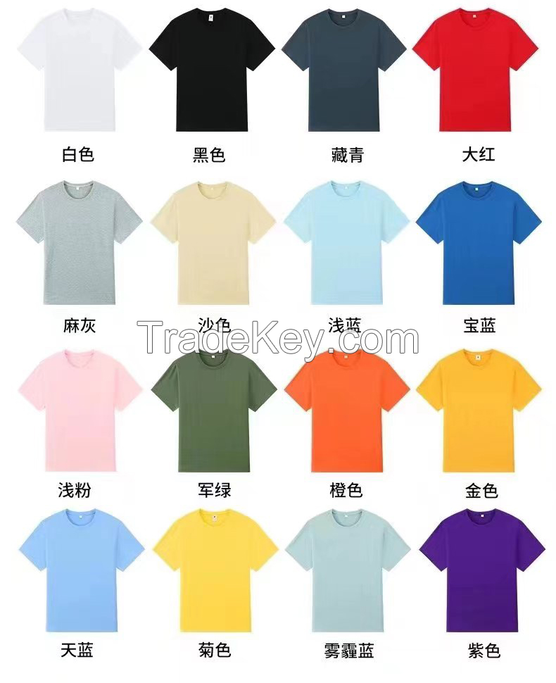 185Gsm 100% Cotton T-shirts