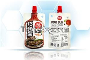 Material Condiments Seasoning Spice Packaging Bag