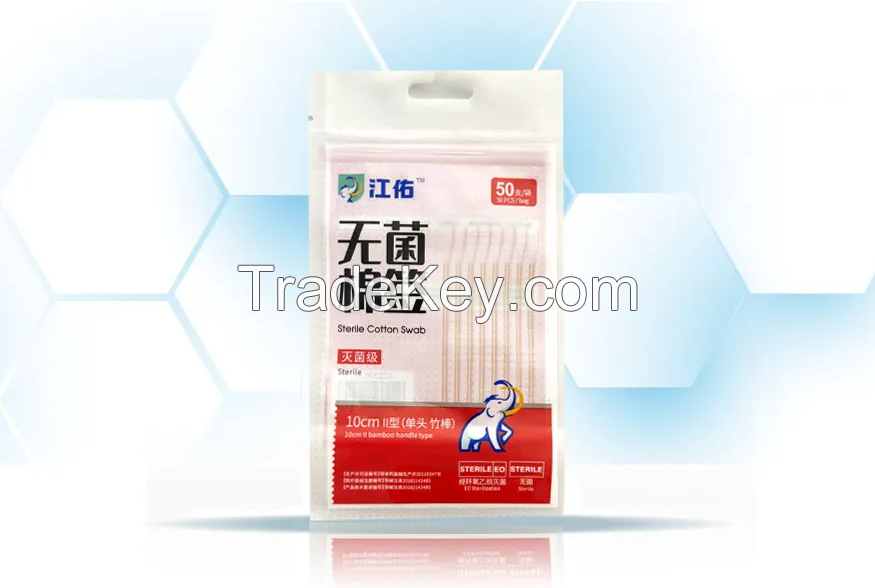 Disposable Medical Dressing Non  Cotton Ball Bag