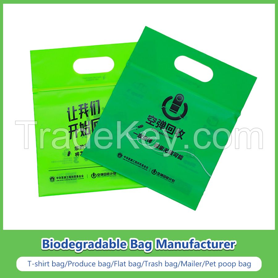 China Eco-Friendly Biodegradable, Compostable, Corn Starch Clothing Bags, Garment Bags Shopping Packaging Bags with Customized Logo