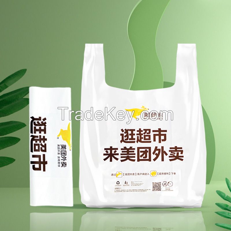 Biodegradable Takeaway Bag