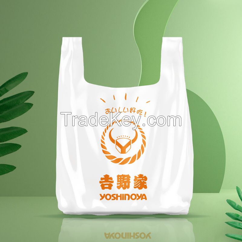 Biodegradable Plastic Bag