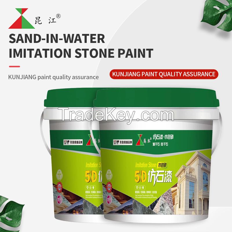 Kunjiang Sand in Water Imitation Stone Paint