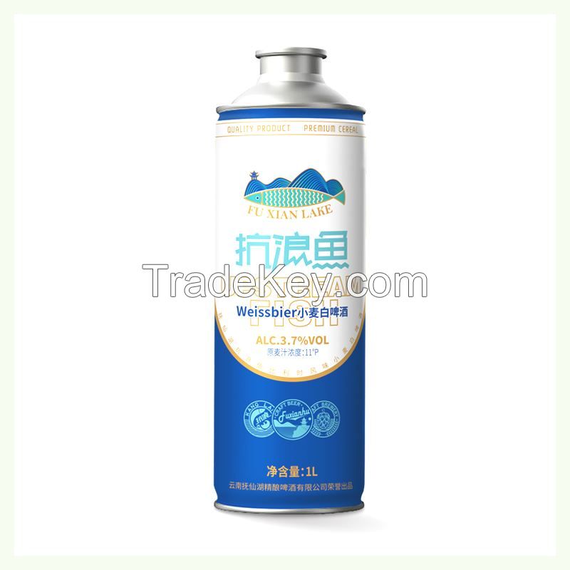 Manufacture Factory Metal Tins Spray Cans Aerosol Tin Can Matel Can Insecticidal Aerosol Canister