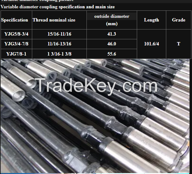 Oilfield Well Drill Sucker Rod/Polished Rod for petroleum industry