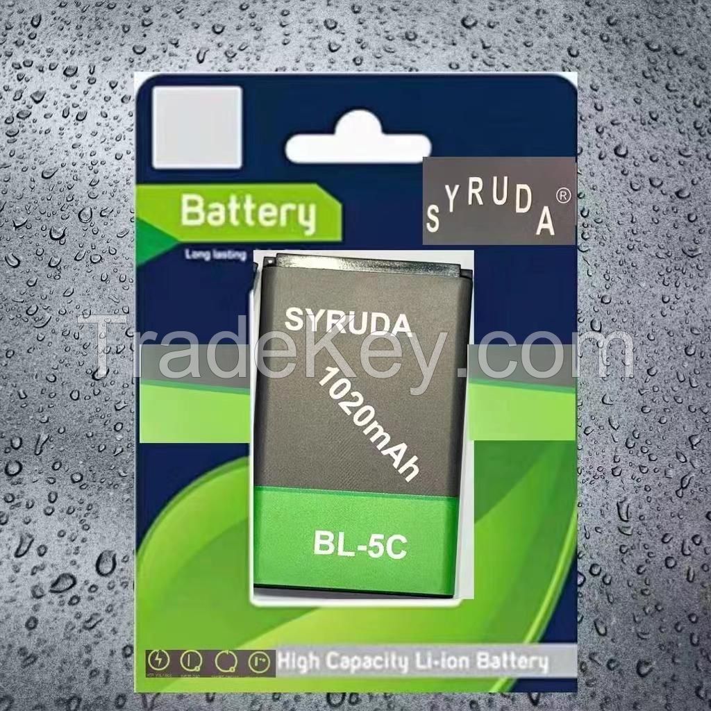 mobile phone battery