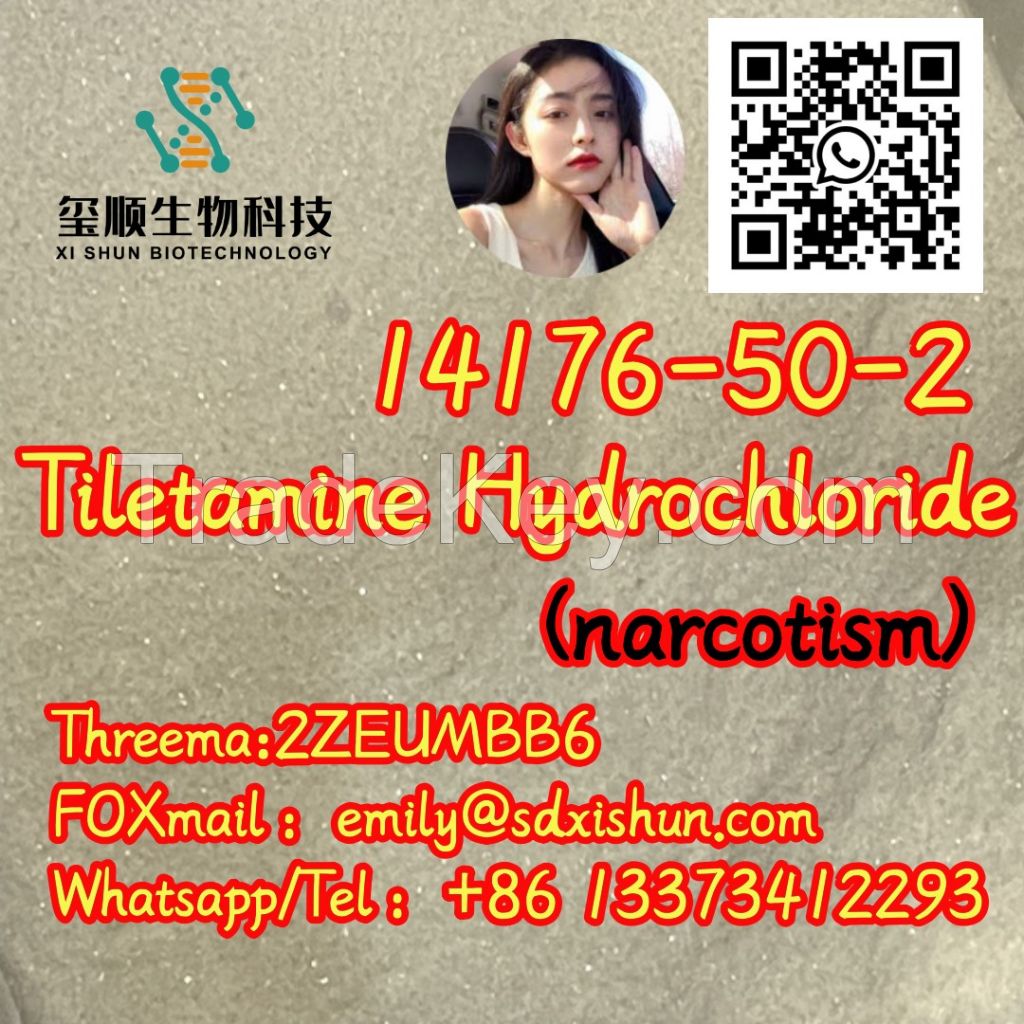 CAS 14176-50-2ï¼Tiletamine Hydrochloride