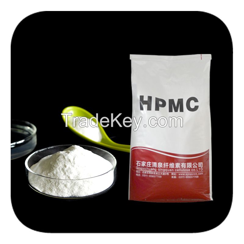 Hpmc Hydroxypropyl Methylcellulose