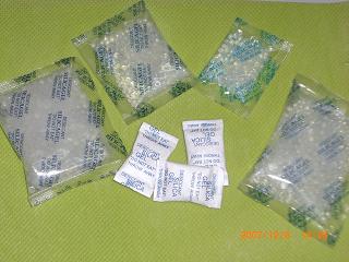 small package desiccant