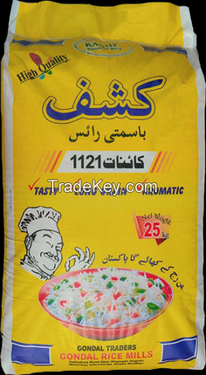 Kashf Basmati Rice